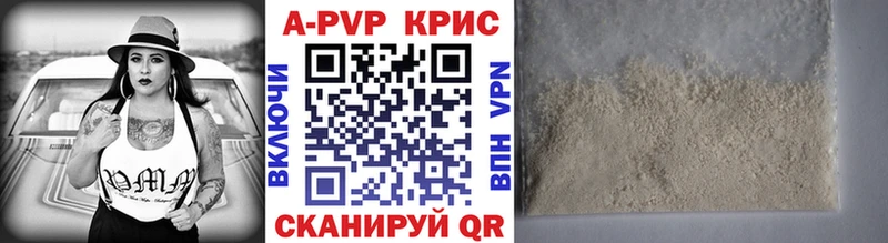 Купить закладку Псилоцибиновые грибы  Меф мяу мяу  ГАШИШ  Кирово-Чепецк