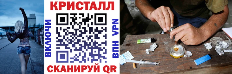 Купить  Кирово-Чепецк  АМФЕТАМИН Розовый 