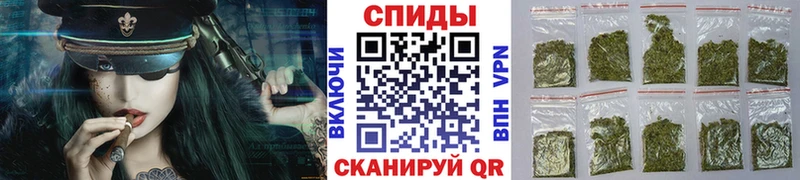 Купить  Кирово-Чепецк  БУТИРАТ бутандиол 