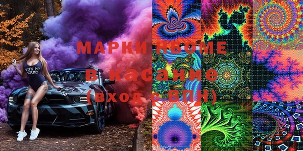 а пвп мука Алзамай