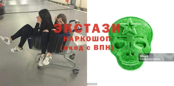 а пвп мука Алзамай
