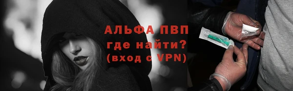 МДПВ Алексеевка