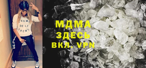 МДПВ Алексеевка