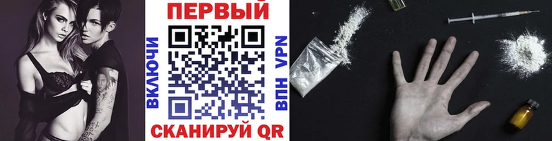Метамфетамин винт  Купить  Кирово-Чепецк 